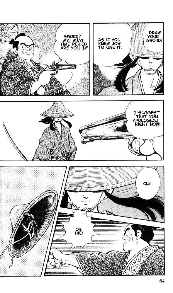 Nijiiro Togarashi Chapter 1.3 page 6 - Vol.1 Chapter 3