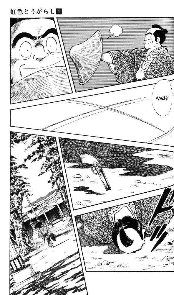 Nijiiro Togarashi Chapter 1.3 page 7 - Vol.1 Chapter 3
