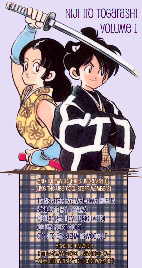 Nijiiro Togarashi Chapter 1.4 page 1 - Vol.1 Chapter 4