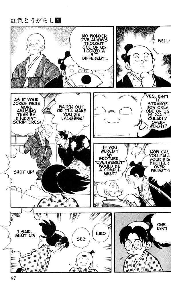 Nijiiro Togarashi Chapter 1.4 page 10 - Vol.1 Chapter 4