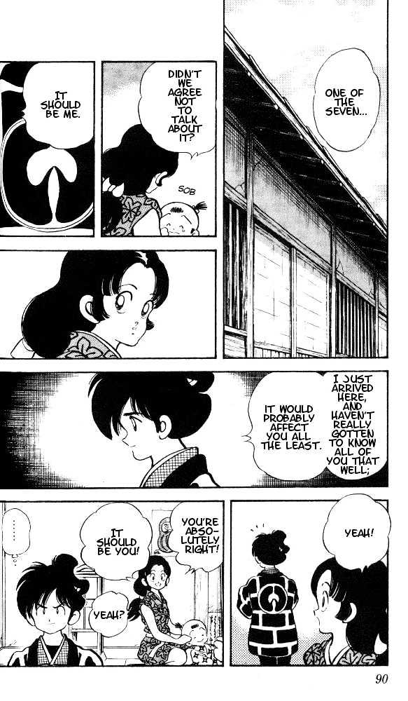 Nijiiro Togarashi Chapter 1.4 page 13 - Vol.1 Chapter 4