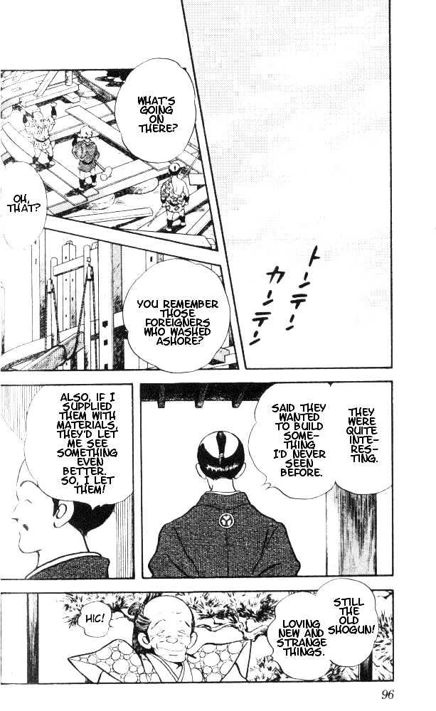 Nijiiro Togarashi Chapter 1.4 page 19 - Vol.1 Chapter 4