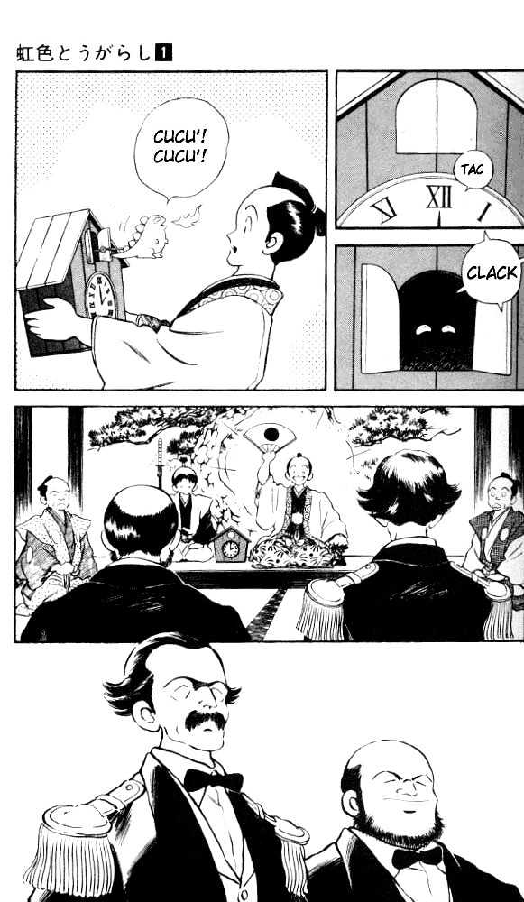 Nijiiro Togarashi Chapter 1.4 page 4 - Vol.1 Chapter 4