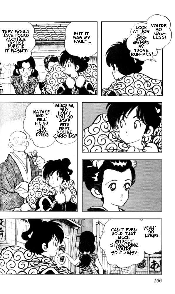 Nijiiro Togarashi Vol.1 Chapter 5 page 11 - Vol.1 Chapter 5