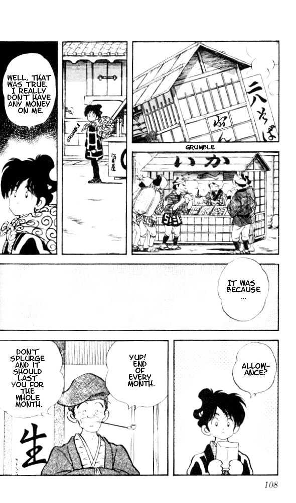 Nijiiro Togarashi Vol.1 Chapter 5 page 13 - Vol.1 Chapter 5