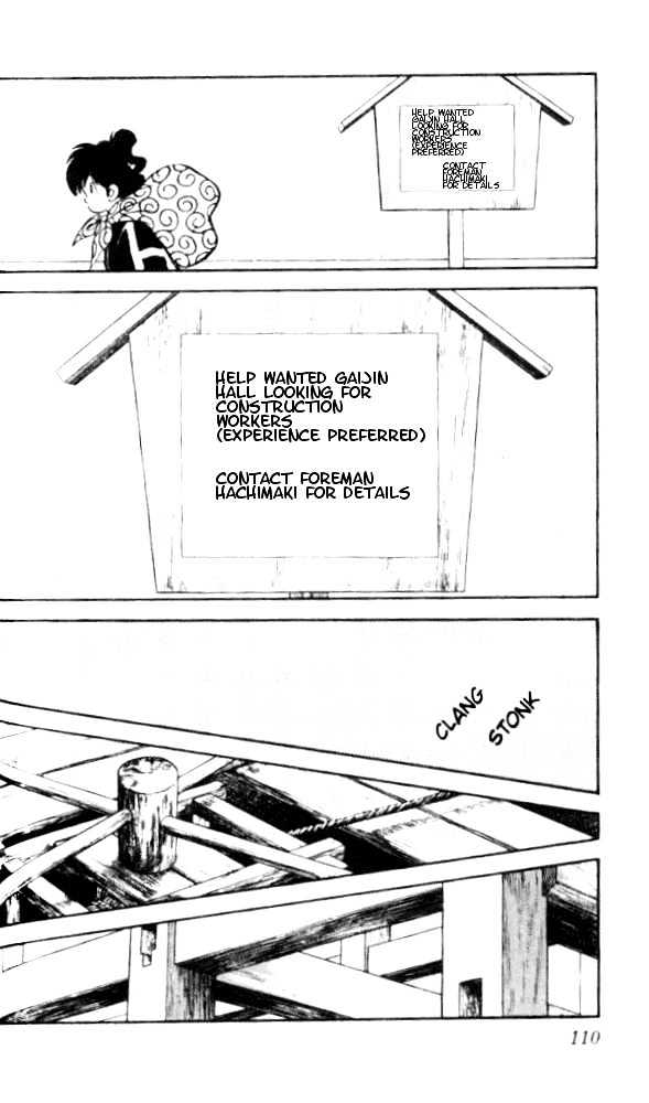 Nijiiro Togarashi Vol.1 Chapter 5 page 15 - Vol.1 Chapter 5