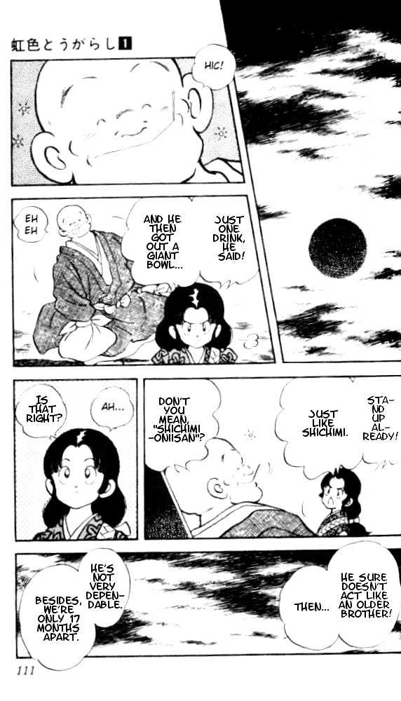 Nijiiro Togarashi Vol.1 Chapter 5 page 16 - Vol.1 Chapter 5