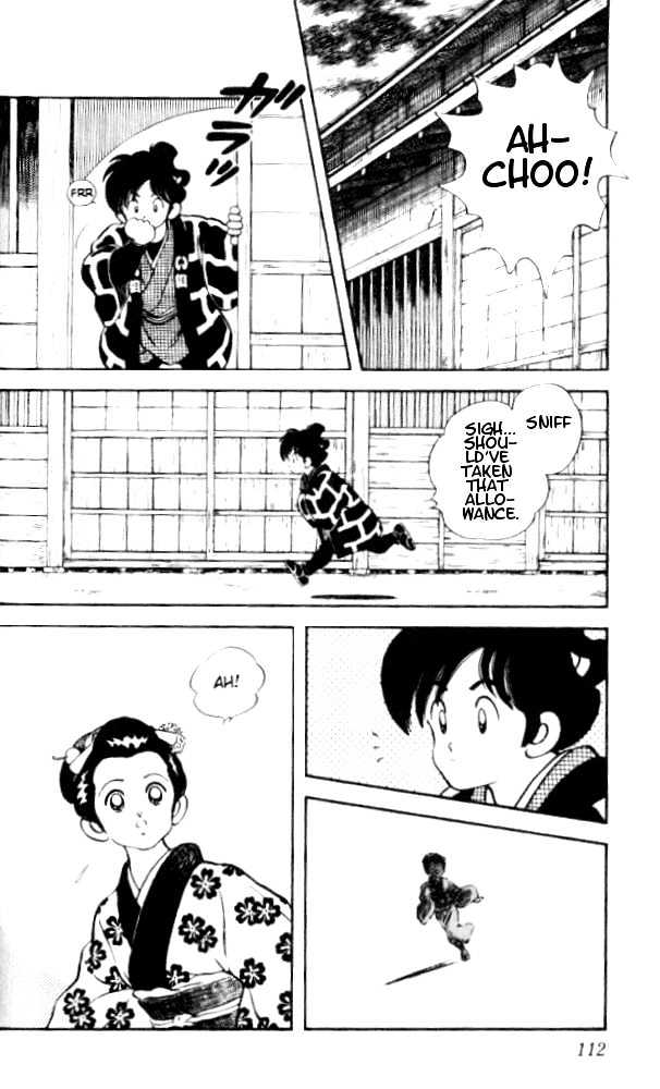 Nijiiro Togarashi Vol.1 Chapter 5 page 17 - Vol.1 Chapter 5