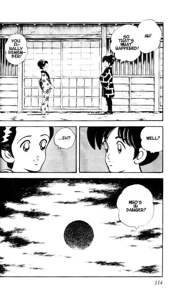Nijiiro Togarashi Vol.1 Chapter 5 page 19 - Vol.1 Chapter 5