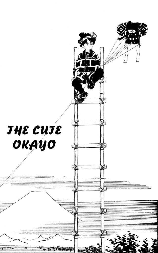 Nijiiro Togarashi Vol.1 Chapter 5 page 2 - Vol.1 Chapter 5