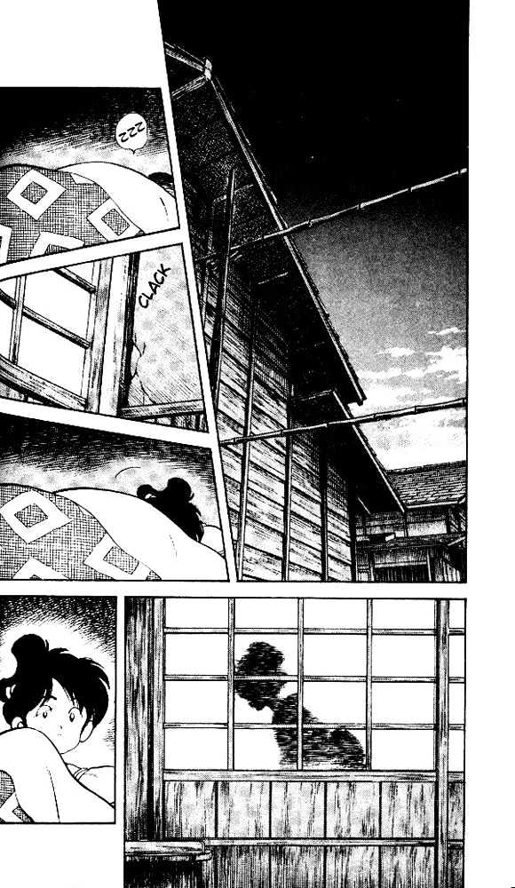Nijiiro Togarashi Vol.1 Chapter 5 page 3 - Vol.1 Chapter 5
