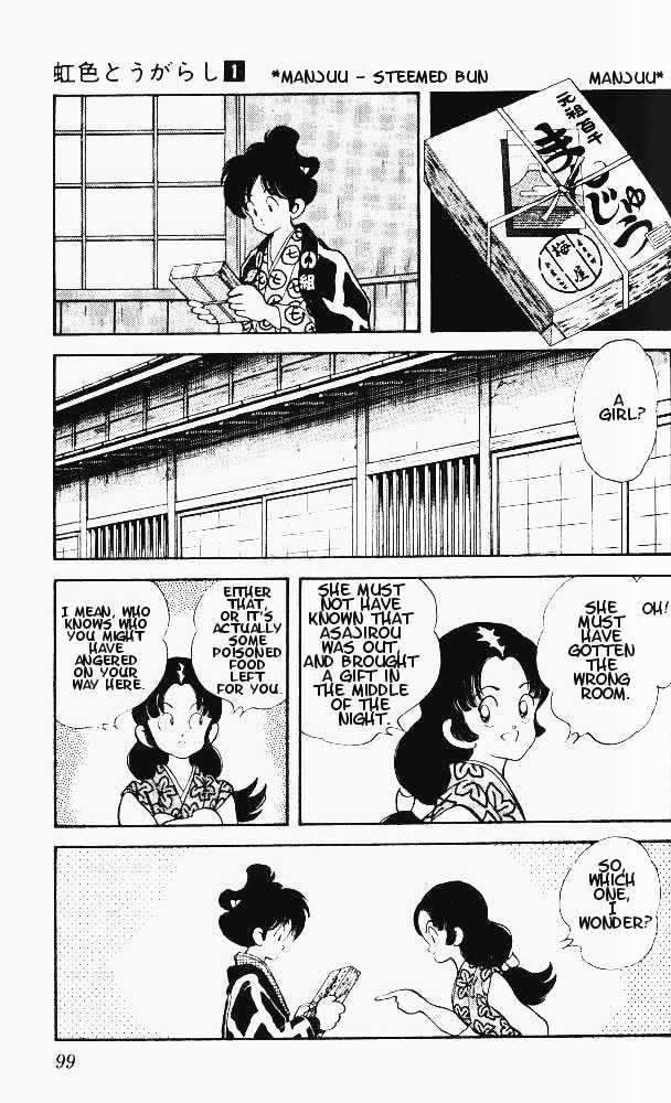 Nijiiro Togarashi Vol.1 Chapter 5 page 4 - Vol.1 Chapter 5