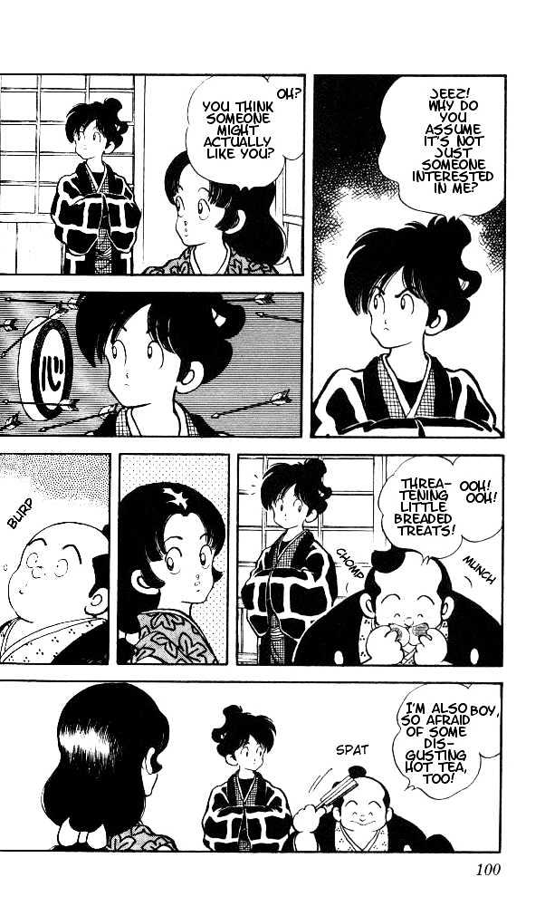 Nijiiro Togarashi Vol.1 Chapter 5 page 5 - Vol.1 Chapter 5