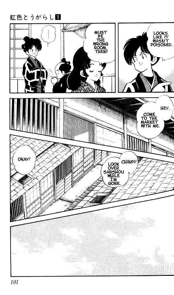 Nijiiro Togarashi Vol.1 Chapter 5 page 6 - Vol.1 Chapter 5