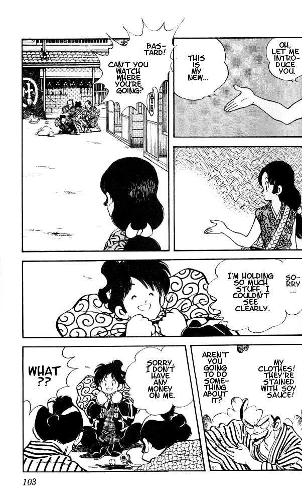 Nijiiro Togarashi Vol.1 Chapter 5 page 8 - Vol.1 Chapter 5