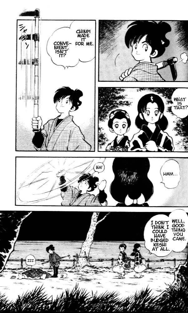 Nijiiro Togarashi Vol.1 Chapter 6 page 14 - Vol.1 Chapter 6