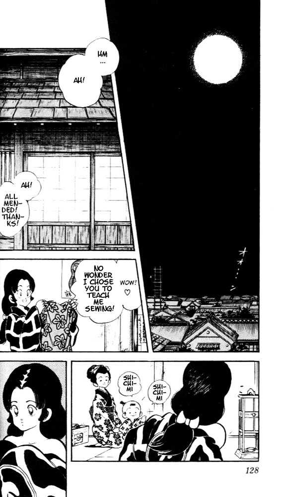 Nijiiro Togarashi Vol.1 Chapter 6 page 15 - Vol.1 Chapter 6