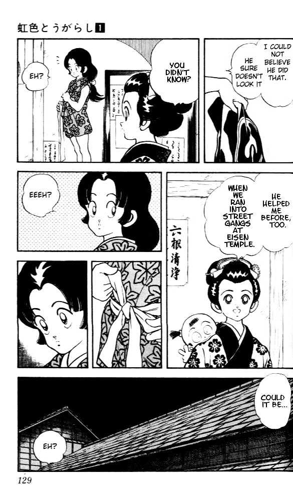Nijiiro Togarashi Vol.1 Chapter 6 page 16 - Vol.1 Chapter 6