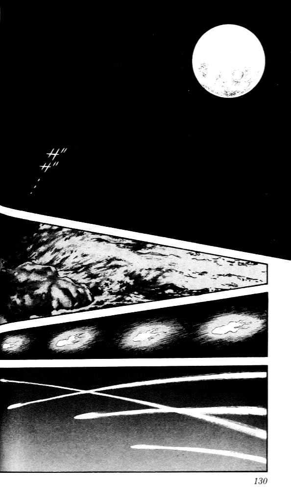 Nijiiro Togarashi Vol.1 Chapter 6 page 17 - Vol.1 Chapter 6