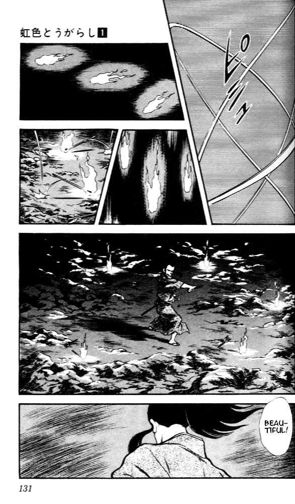 Nijiiro Togarashi Vol.1 Chapter 6 page 18 - Vol.1 Chapter 6