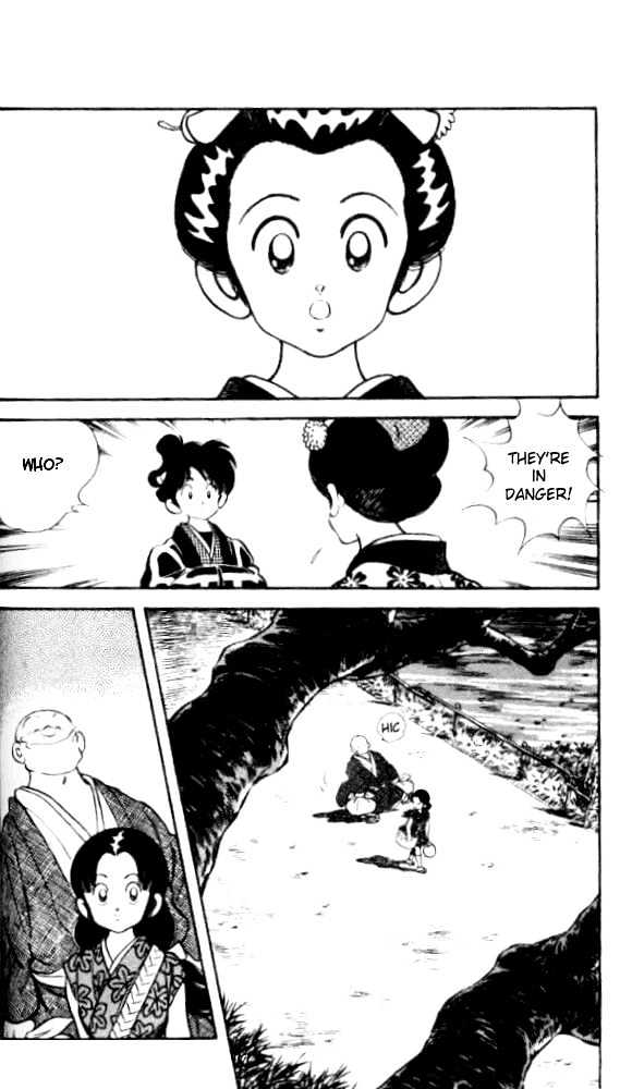 Nijiiro Togarashi Vol.1 Chapter 6 page 3 - Vol.1 Chapter 6