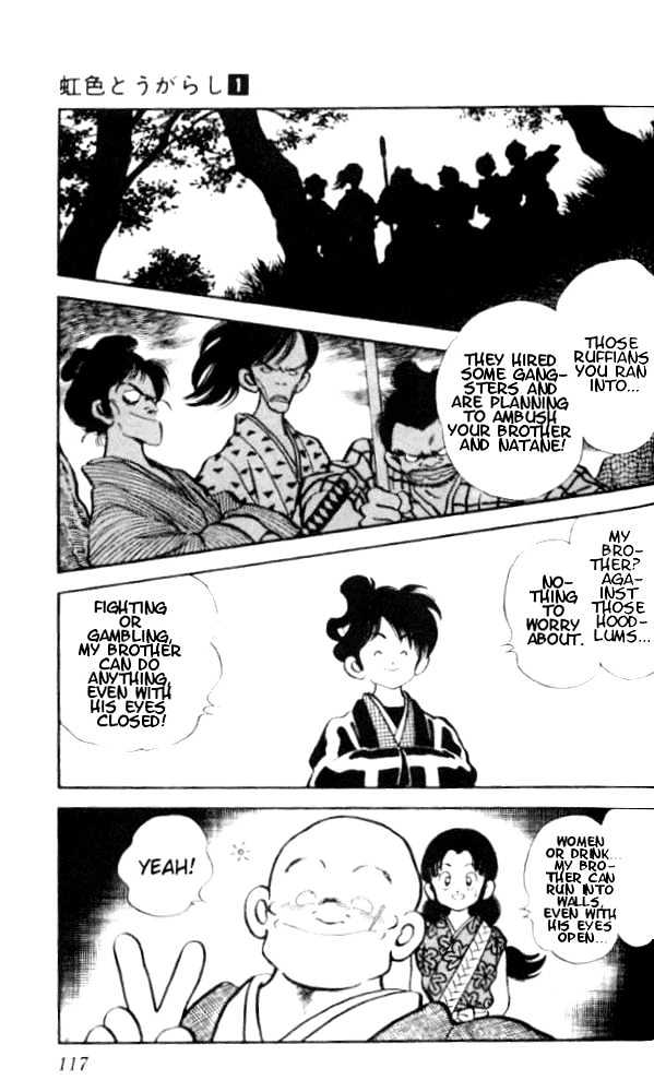 Nijiiro Togarashi Vol.1 Chapter 6 page 4 - Vol.1 Chapter 6