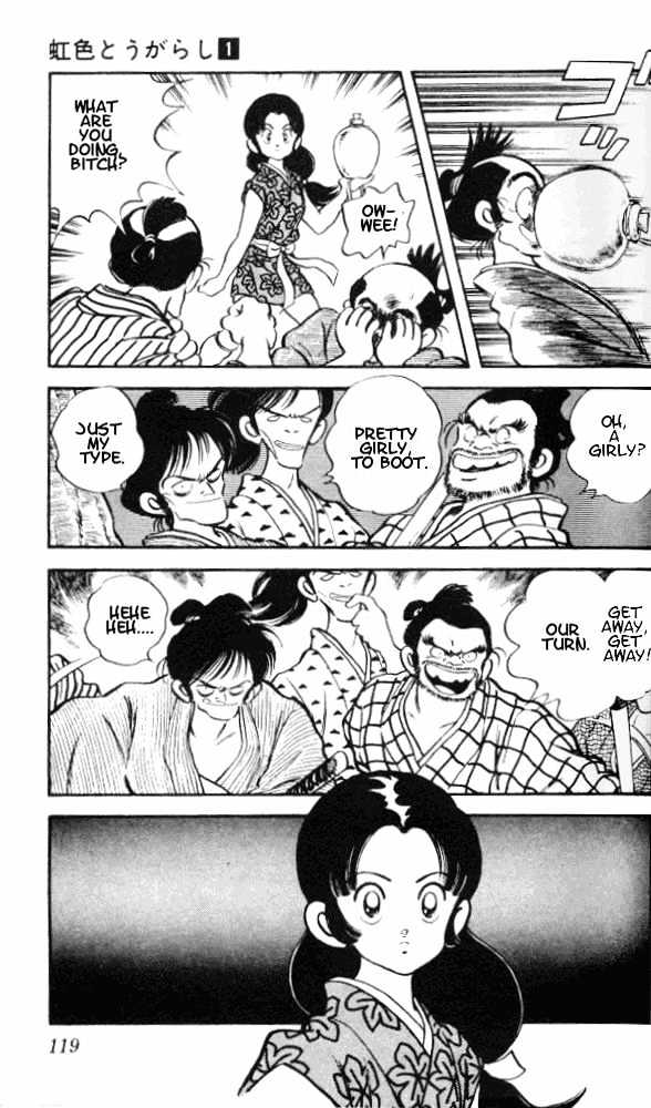 Nijiiro Togarashi Vol.1 Chapter 6 page 6 - Vol.1 Chapter 6