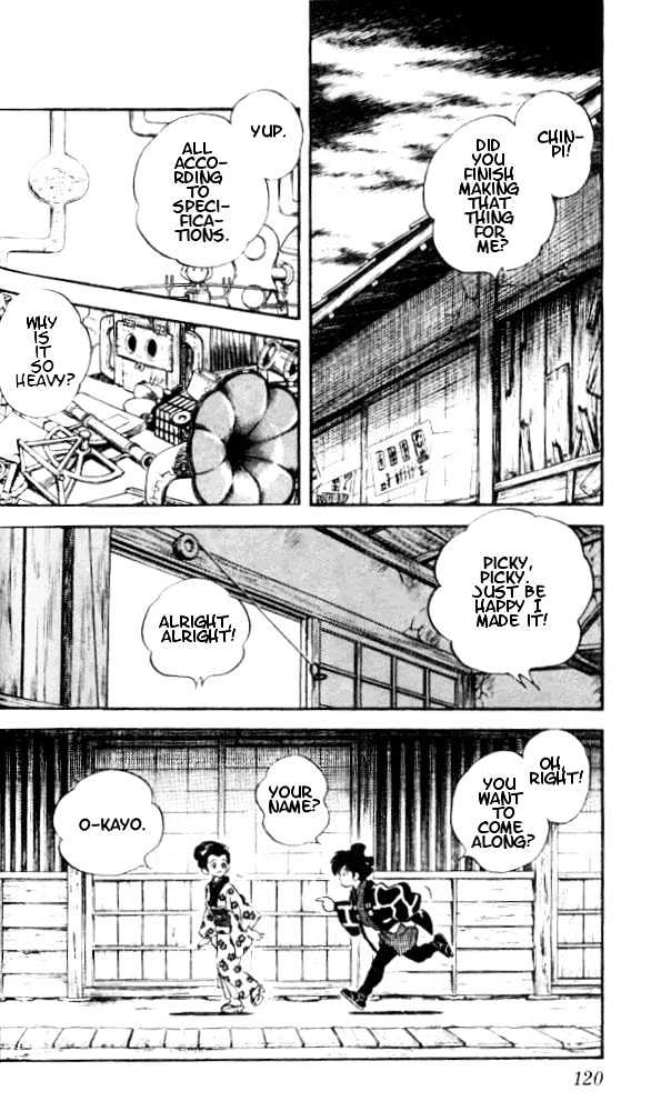Nijiiro Togarashi Vol.1 Chapter 6 page 7 - Vol.1 Chapter 6