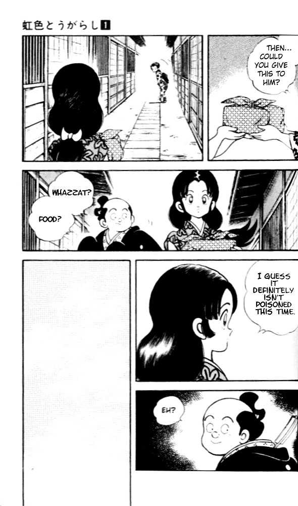Nijiiro Togarashi Chapter 1.7 page 10 - Vol.1 Chapter 7