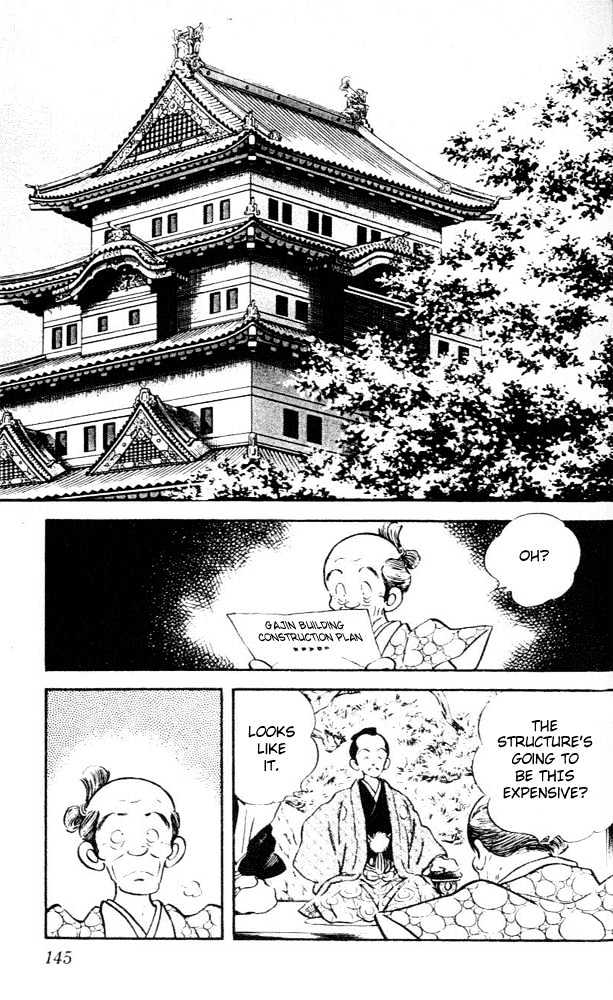 Nijiiro Togarashi Chapter 1.7 page 14 - Vol.1 Chapter 7