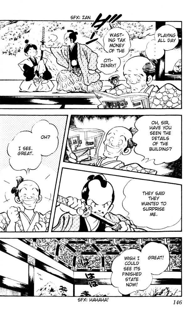 Nijiiro Togarashi Chapter 1.7 page 15 - Vol.1 Chapter 7