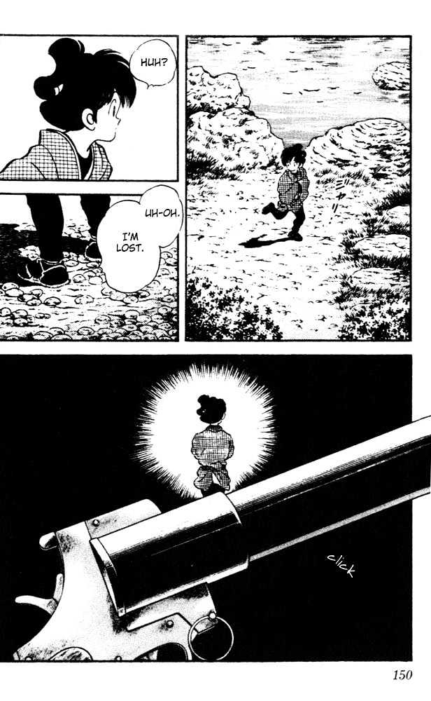 Nijiiro Togarashi Chapter 1.7 page 19 - Vol.1 Chapter 7