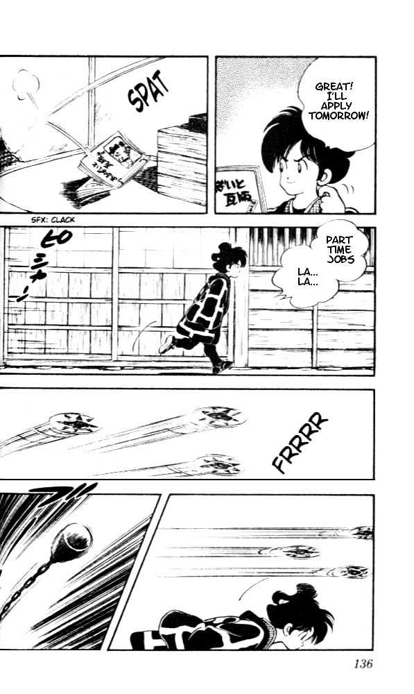Nijiiro Togarashi Chapter 1.7 page 5 - Vol.1 Chapter 7