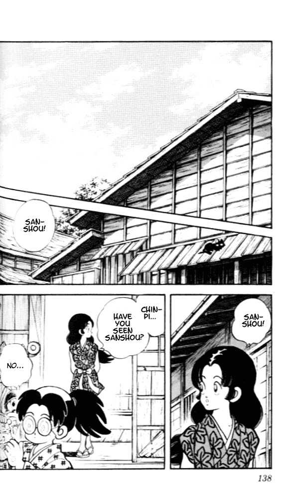 Nijiiro Togarashi Chapter 1.7 page 7 - Vol.1 Chapter 7