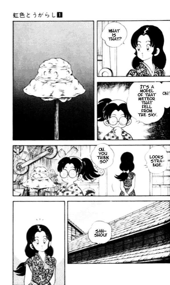 Nijiiro Togarashi Chapter 1.7 page 8 - Vol.1 Chapter 7