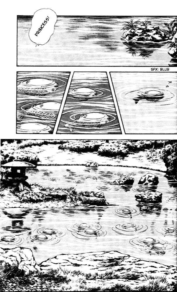Nijiiro Togarashi Chapter 1.8 page 12 - Vol.1 Chapter 8