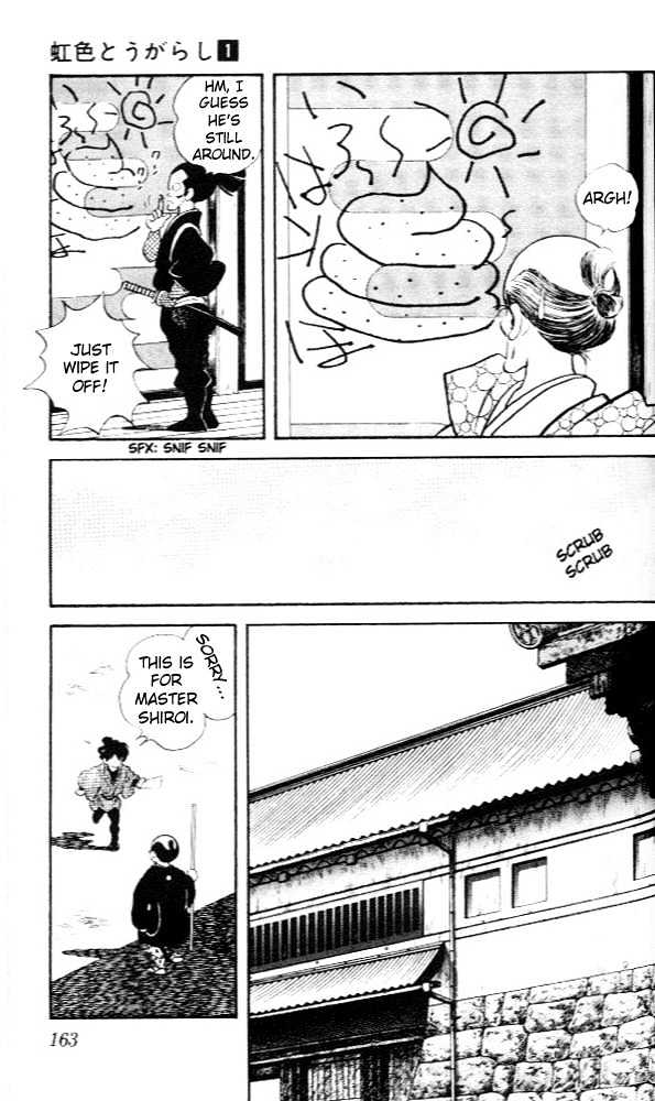 Nijiiro Togarashi Chapter 1.8 page 14 - Vol.1 Chapter 8