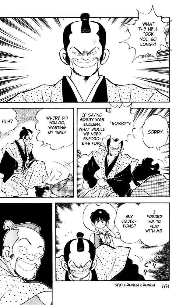 Nijiiro Togarashi Chapter 1.8 page 15 - Vol.1 Chapter 8