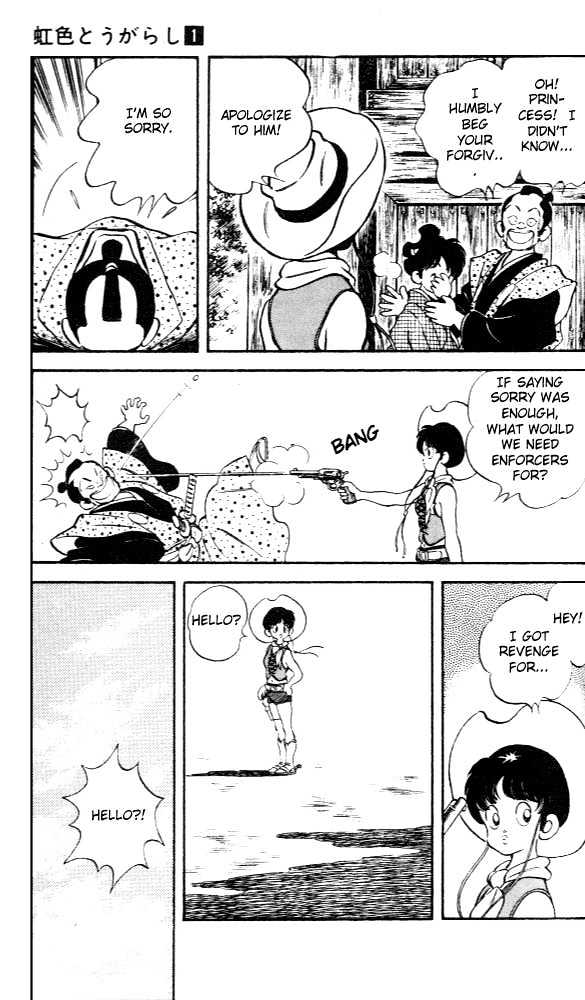 Nijiiro Togarashi Chapter 1.8 page 16 - Vol.1 Chapter 8
