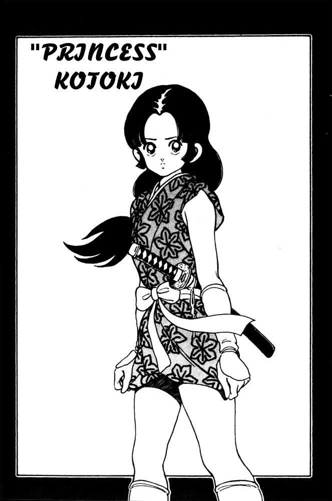 Nijiiro Togarashi Chapter 1.8 page 2 - Vol.1 Chapter 8