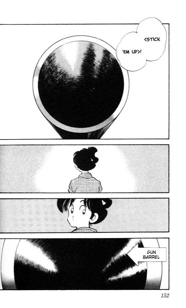 Nijiiro Togarashi Chapter 1.8 page 3 - Vol.1 Chapter 8