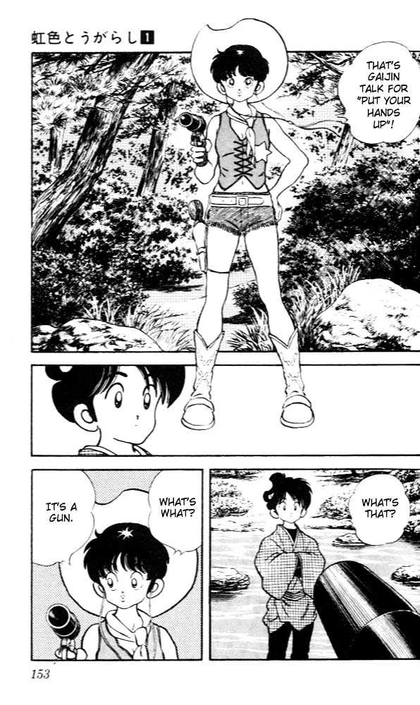 Nijiiro Togarashi Chapter 1.8 page 4 - Vol.1 Chapter 8