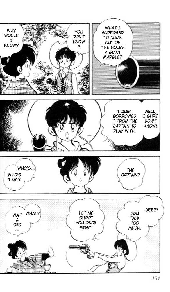 Nijiiro Togarashi Chapter 1.8 page 5 - Vol.1 Chapter 8