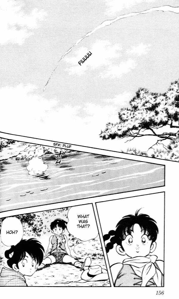 Nijiiro Togarashi Chapter 1.8 page 7 - Vol.1 Chapter 8