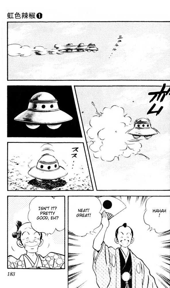 Nijiiro Togarashi Chapter 1.9 page 16 - Vol.1 Chapter 9