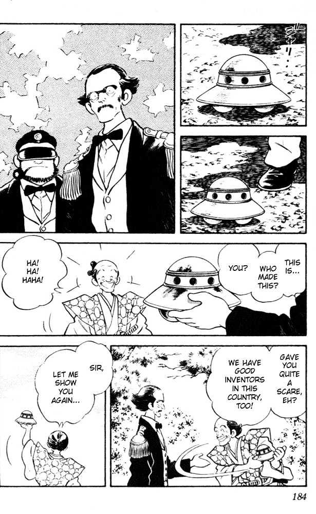 Nijiiro Togarashi Chapter 1.9 page 17 - Vol.1 Chapter 9