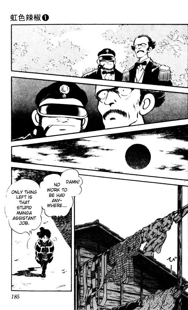 Nijiiro Togarashi Chapter 1.9 page 18 - Vol.1 Chapter 9