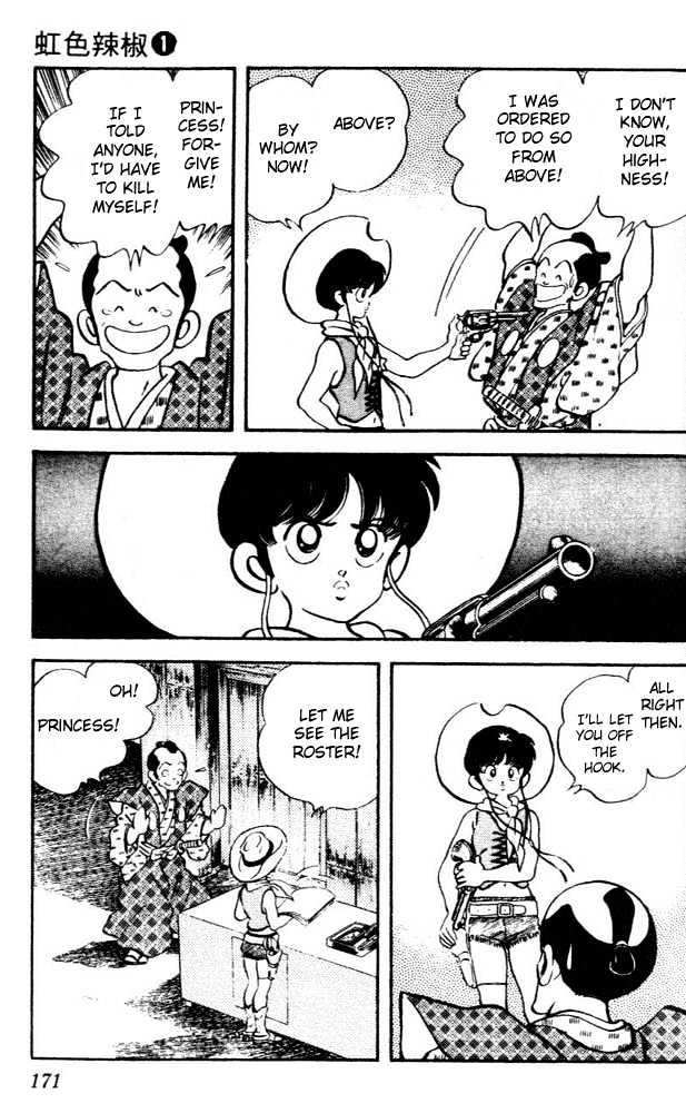 Nijiiro Togarashi Chapter 1.9 page 4 - Vol.1 Chapter 9
