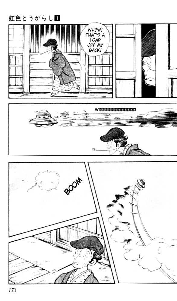 Nijiiro Togarashi Chapter 1.9 page 6 - Vol.1 Chapter 9