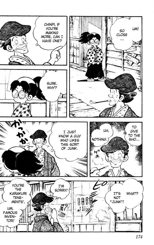 Nijiiro Togarashi Chapter 1.9 page 7 - Vol.1 Chapter 9